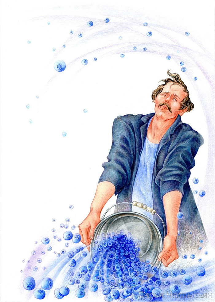 В.Распутин, Век живи-век люби. ядовитое