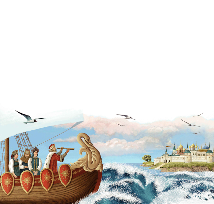 Сказка о царе Салтане. Для издательства "Качели"9