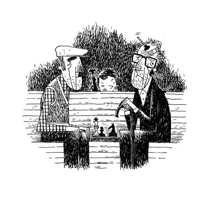 "Архаровец"