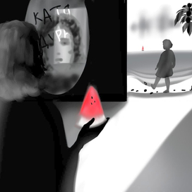 Мечты сбываются 