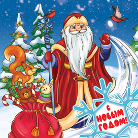 Новогодняя коробка с игрой