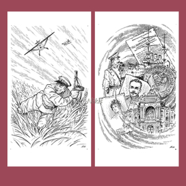 В.Бондаренко "Самый долгий день" / "Старый полковник"