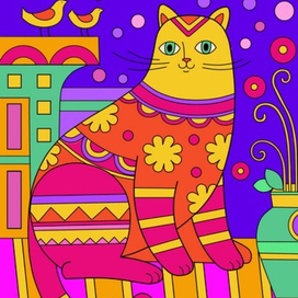 Сидящий Котик