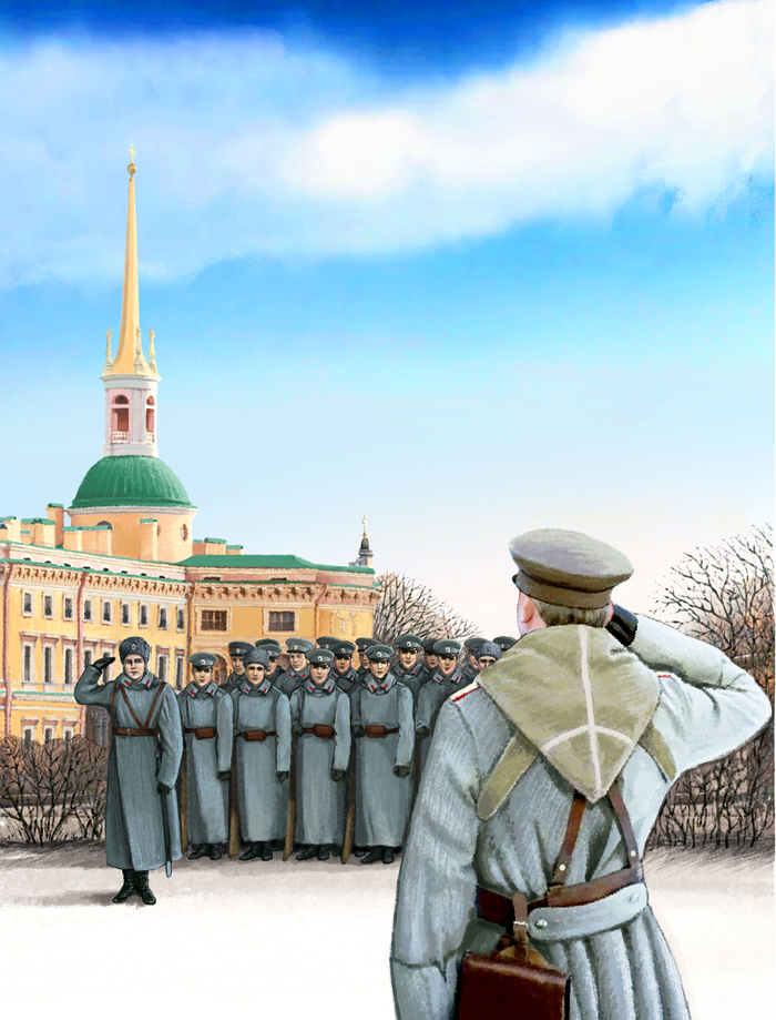 История России. 1917 год. Юнкера возле Инженерного замка.