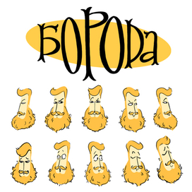 Линейка эмоций для моей дипломной анимационной работы "БОРОДА"