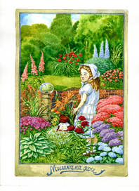 "Как жила Тася" полоса