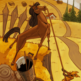 Осень ("Жеребенок и кот")