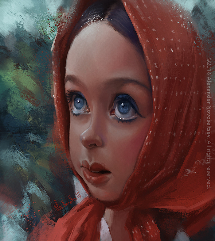 Наталья Седых