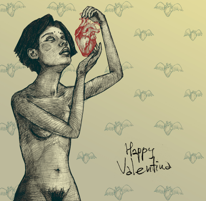 Счастливая Валентина