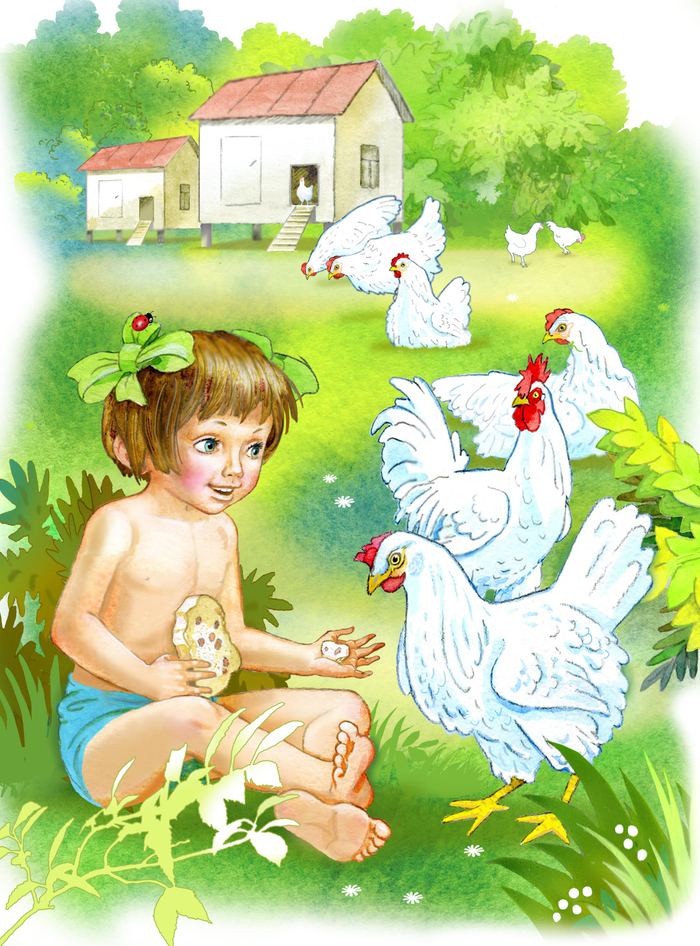 Питер, изд. "Качели", Н.Гернет "Сестрёнка"