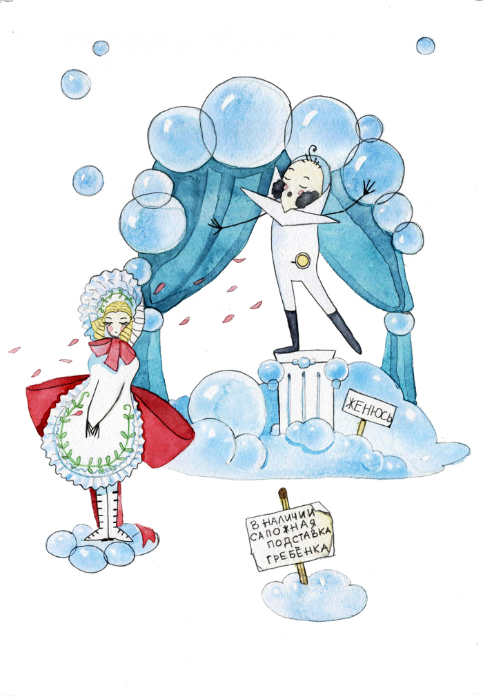 Воротничок и подвязка-2