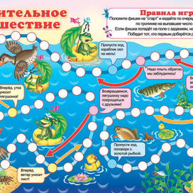 ИГРА С ФИШКАМИ