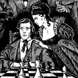 "Ночная партия"