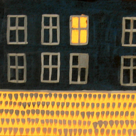 где-то горит свет