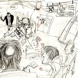 гидравлика