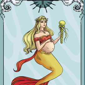 Императрица