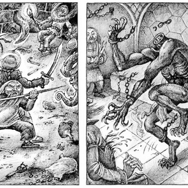 Хроники Навь-города. В. П. Щепетнёв