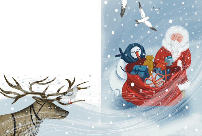 Путешествие по семи морям