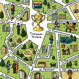 Иллюстрация на обложку книги "Я - риелтор"