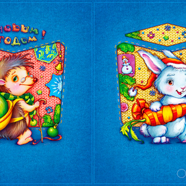 Персонажи с коробки "Зверята" 2