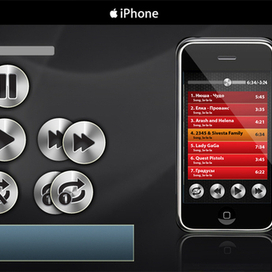 Приложение на Iphone