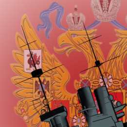 Обложка к книге "Путь Николая" ОльгиГрачевой