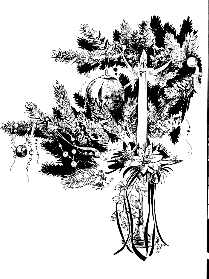 С Новым 2017 годом!