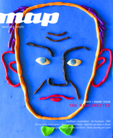 Малкович на обложке