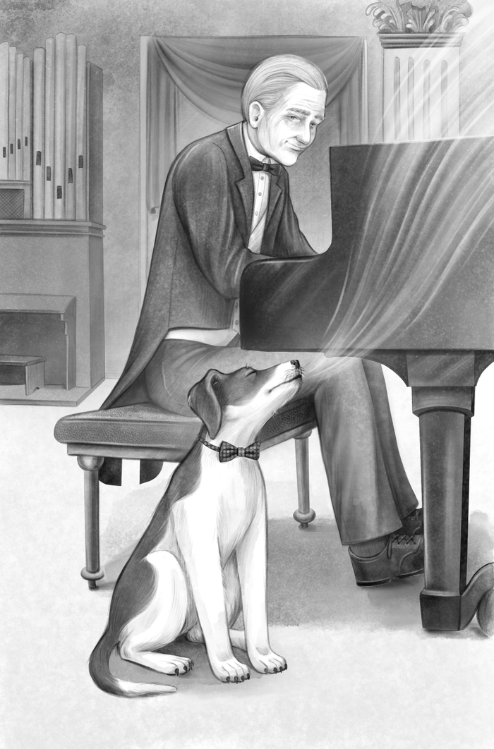 "Музыка внутри" издательство Феникс-Премьер, 2024 год