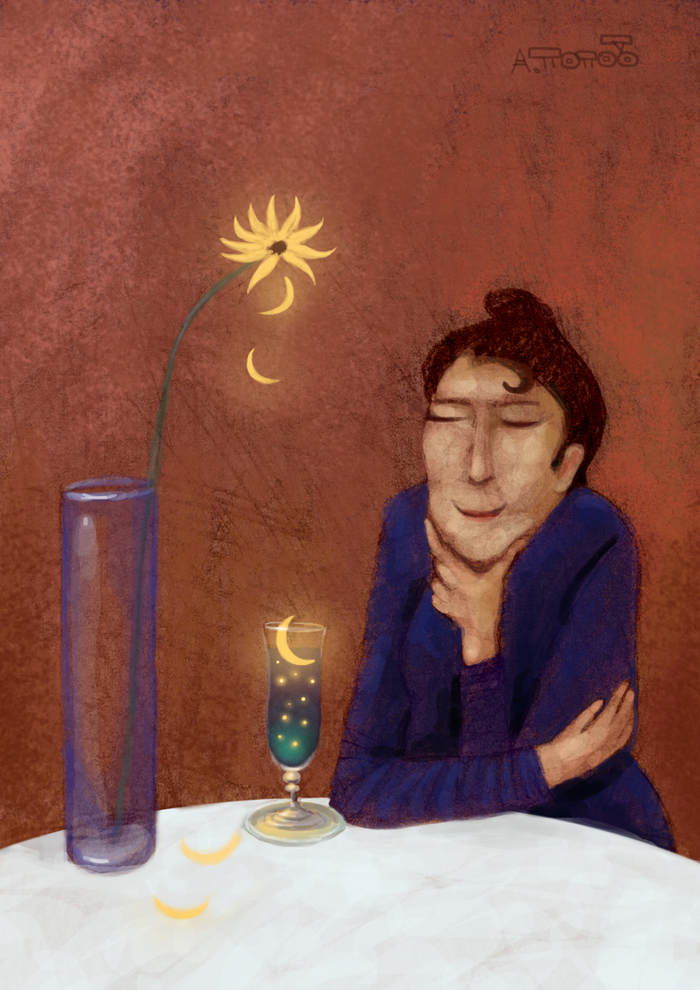 Любительница абсента