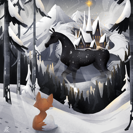 Смена времен. Новый год