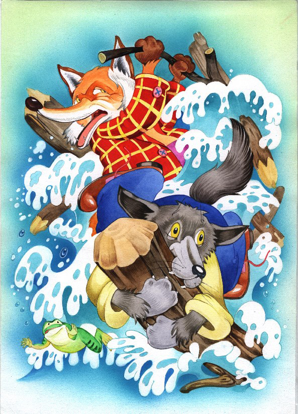 Лесные сказки