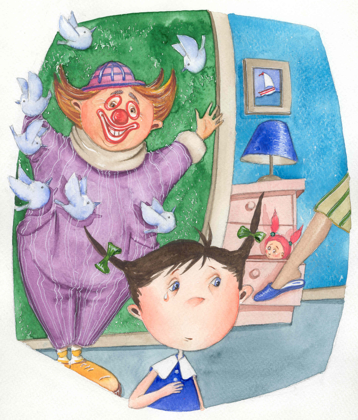 День рождения