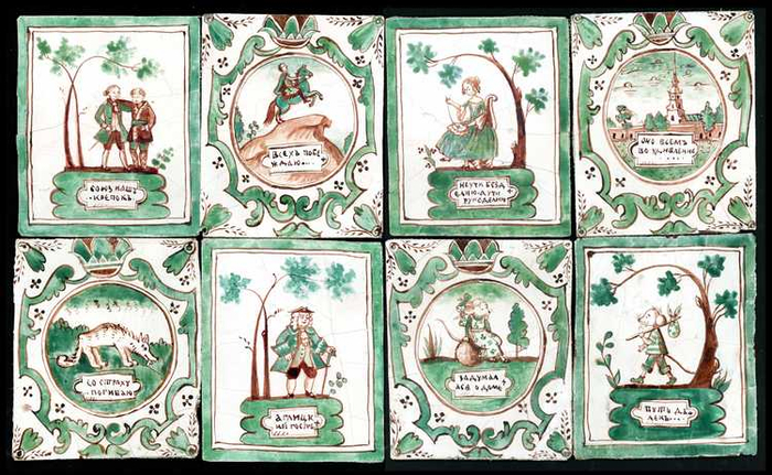 "На коньках по Неве, или Мышь в рукаве", А. Ремез, Н. Колотова