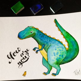 Что там в бущуем?