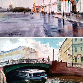 ,,Дождь и солнце в городе на Неве,,