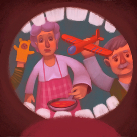 Кормление монстра