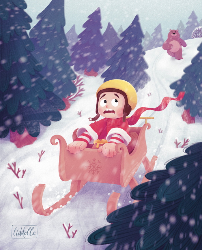 Погоня за припасом 