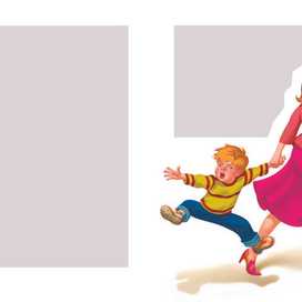 Азбука юного бизнесмена