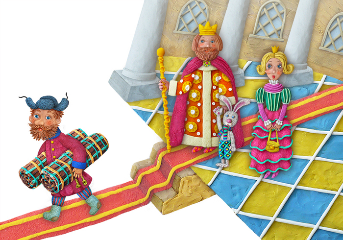 "Хитрый Царь"