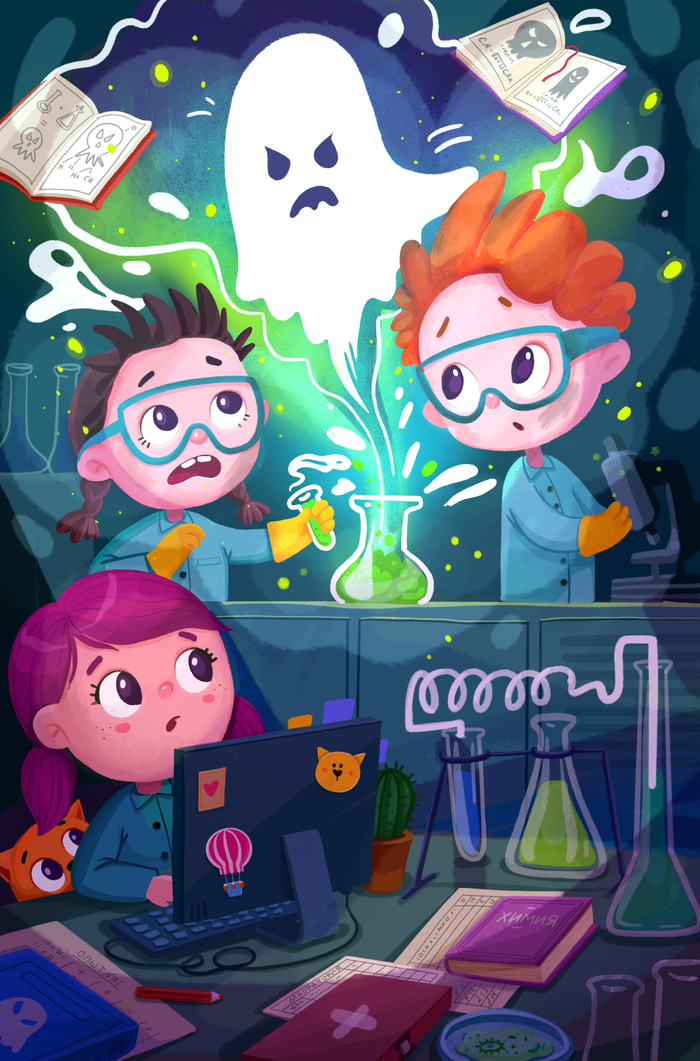 карта к настольной игре "Имаджинариум" (2019)