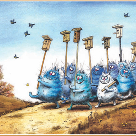 Весенний марш