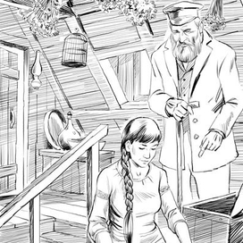 Ростслав Самбук. Последний мятеж.