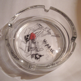 Дизайн пепельницы