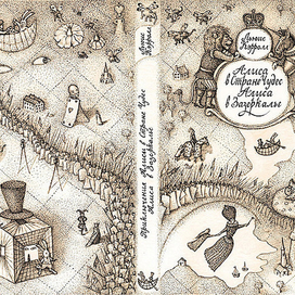 Обложка книги Л. Кэрролла &quot;Алиса в стране чудес&quot;