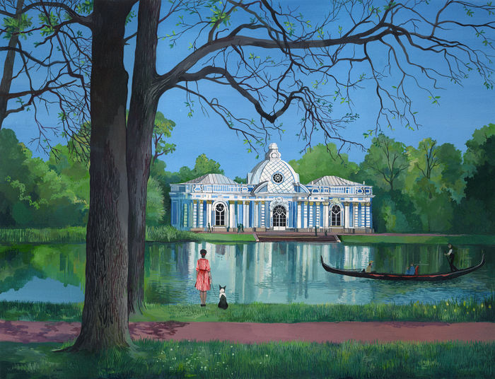 Павильон "Грот"