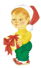 Персонаж для открытки