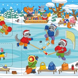 Лесной новый год