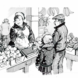 Майя Лазаренская. Рассказ "Мандариновая вечеринка"