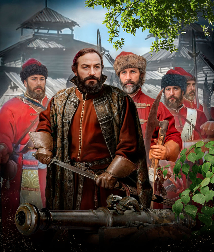 Обложка для книги - государев наместник